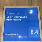 Le Du Centre - Hypercentre