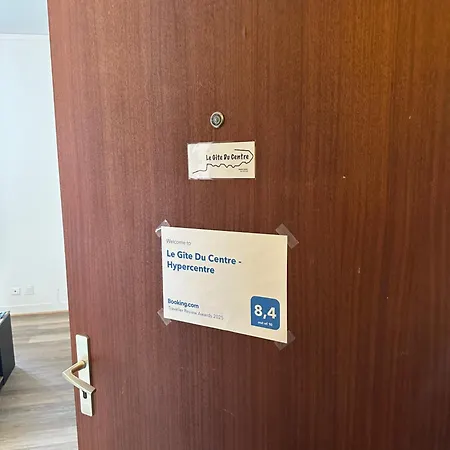 Le Du Centre - Hypercentre Fécamp